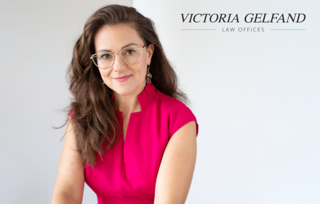 Victoria Gelfand